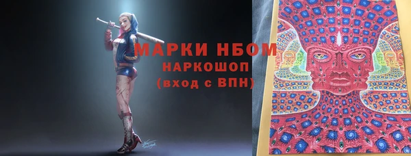MDMA Premium VHQ Верея