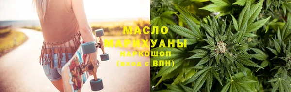 меф VHQ Бронницы