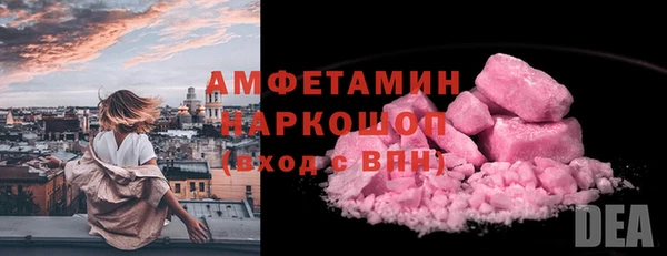 MDMA Premium VHQ Верея