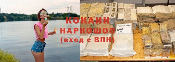 MDMA Premium VHQ Верея