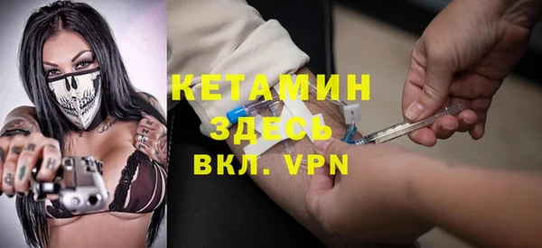 ALPHA PVP Верхнеуральск