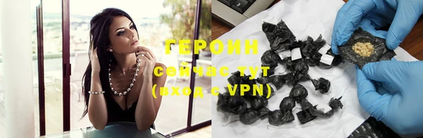 ALPHA PVP Верхнеуральск