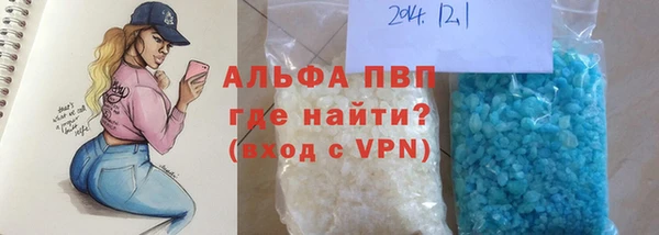 jwh Бугульма