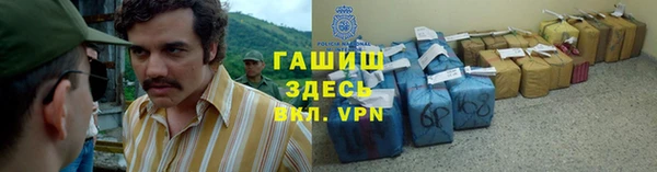 MDMA Premium VHQ Верея
