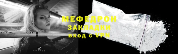 MDMA Premium VHQ Верея