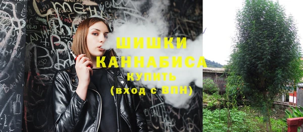 меф VHQ Бронницы