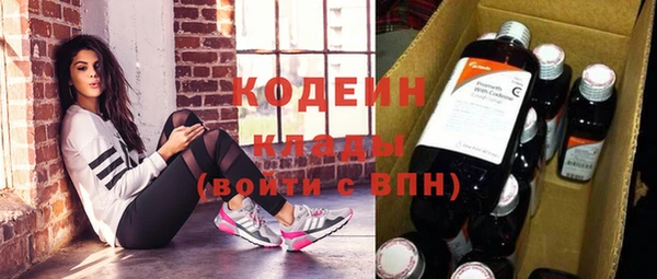 MDMA Premium VHQ Верея
