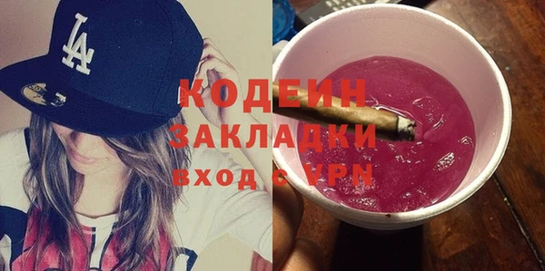 ALPHA PVP Верхнеуральск