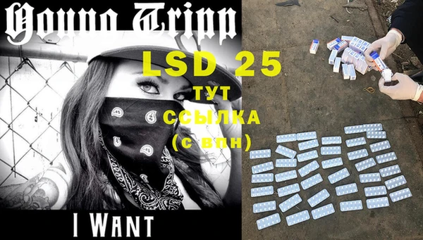 MDMA Premium VHQ Верея