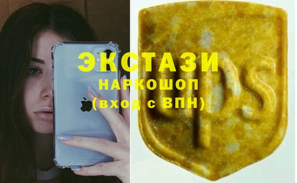 jwh Бугульма