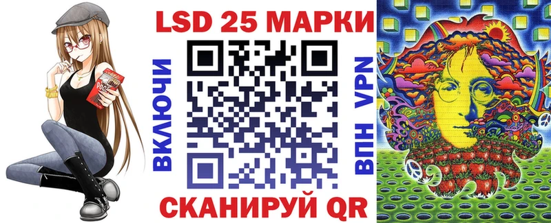 omg ССЫЛКА  Энгельс  Наркотические марки 1,8мг  купить закладку 