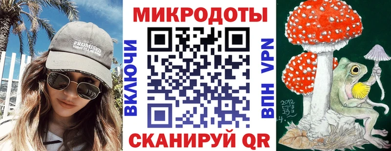 Галлюциногенные грибы прущие грибы кракен зеркало Энгельс